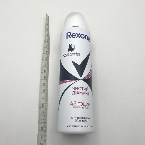Дезодорант спрей Rexona 150мл Чистий діамант