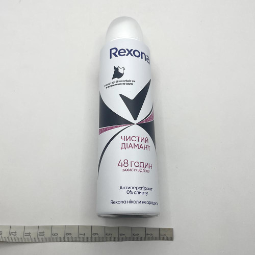 Дезодорант спрей Rexona 150мл Чистий діамант