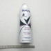 Дезодорант спрей Rexona 150мл Чистий діамант