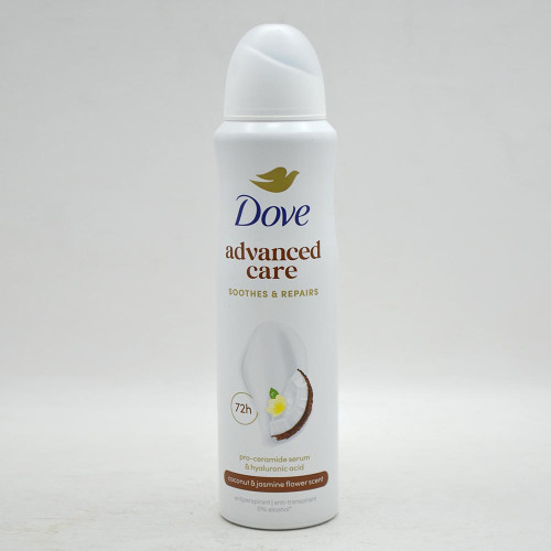 Дезодорант спрей Dove 150мл Кокос та квіти Жасміну
