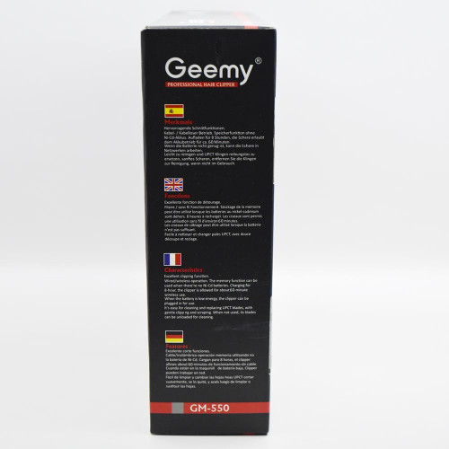Машинка для стрижки Geemy GM-550