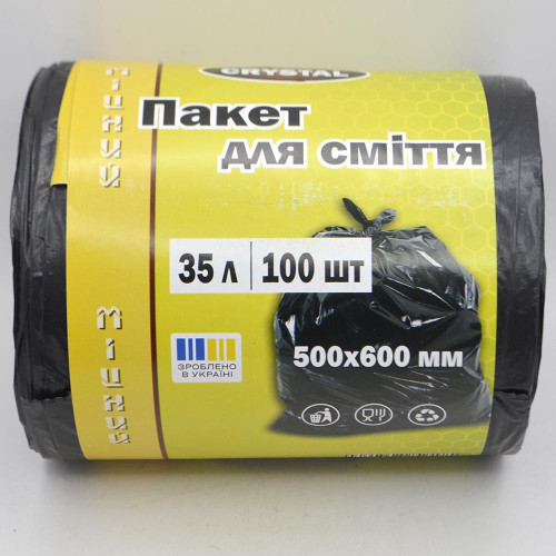 Пакети для сміття Crystal 35л 100шт