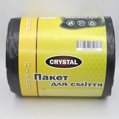 Пакети для сміття Crystal 35л 100шт