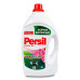 Гель для прання Persil 3,9л Універсал
