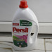 Гель для прання Persil 3,9л Універсал