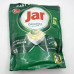 Капсули для посудомийних машин Jar 46шт Лимон