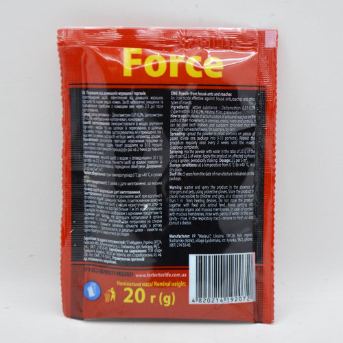Порошок від мурашок Force 20гр