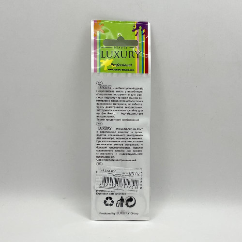 Ножниці манікюрні Beauty LUXURY ВН-02 зігнуті
