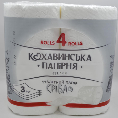 Туалетний папір Каховинка 4шт 3-х шаровий Срібло