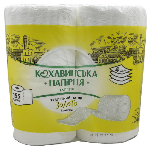 Туалетний папір Каховинка 4-х шаровий 4шт Золото Целюлоза