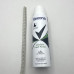 Дезодорант спрей Rexona 150мл Невидимий на чорному та білому одязі Свіжість