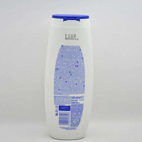 Гель для душу Nivea 500мл Крем Софт та Мигдалева Олія