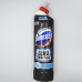 Засіб для миття туалетів Domestos 750мл Антиржа Аквамарин