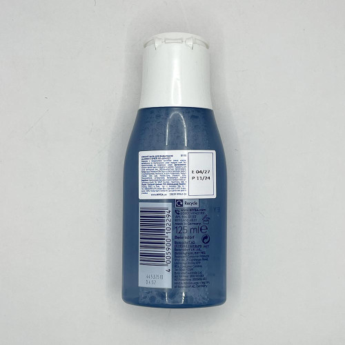 Лосьйон для знятття макіяжу Nivea 125мл