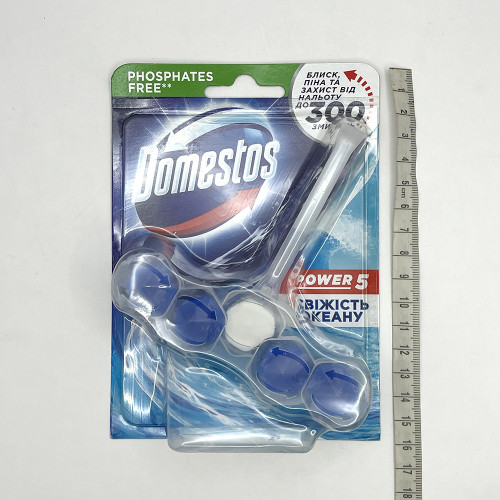 Блок для очищення унітазу Domestos 1шт 55гр Свіжість океану