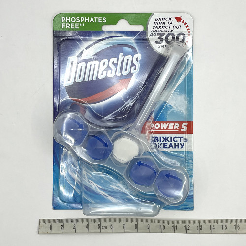 Блок для очищення унітазу Domestos 1шт 55гр Свіжість океану