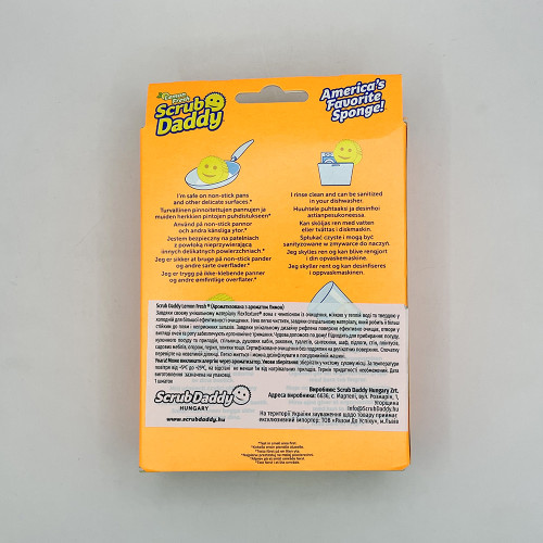 Губка кухонна Scrub Daddy 1шт Лимон Фреш