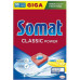Капсули для посудомийних машин Somat 95шт Класік