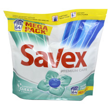 Капсули для прання Savex 64шт Колор