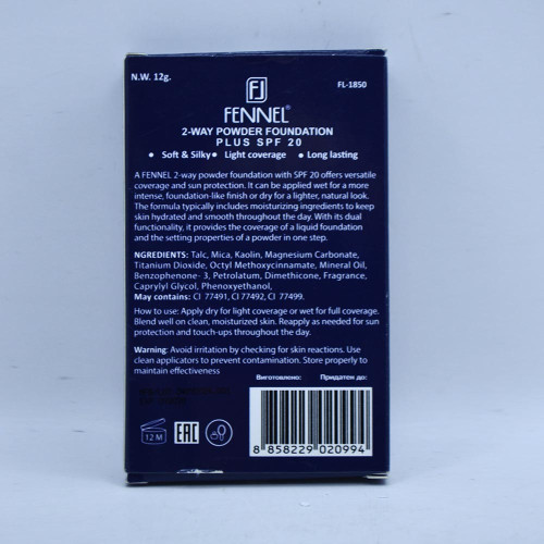 Пудра з дзеркалом Fennel 2в1 12гр СПФ20 ФЛ-1850 Р-09 Персик