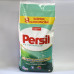 Пральний порошок Persil 9кг Універсал