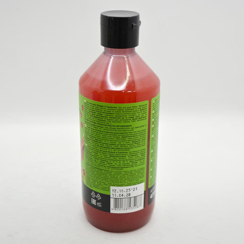Гель для душу Fresh Juice 473мл Ревінь і Журавлина