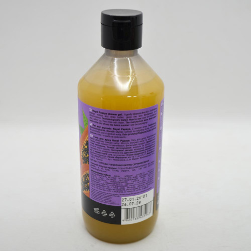 Гель для душу Fresh Juice 473мл Королівська Папая