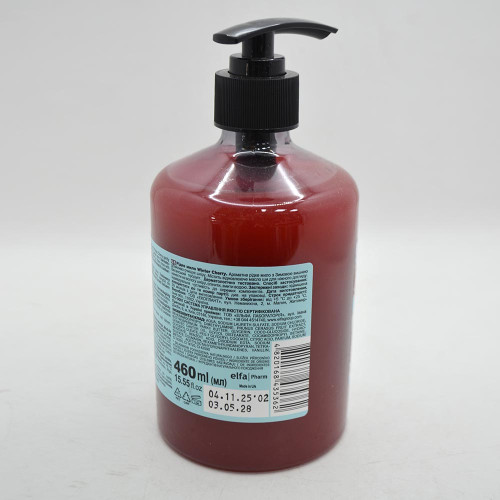 Рідке мило Fresh Juice 460мл дозатор Зимова Вишня