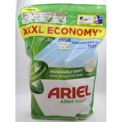 Капсули для прання Ariel 50шт Сенсітів