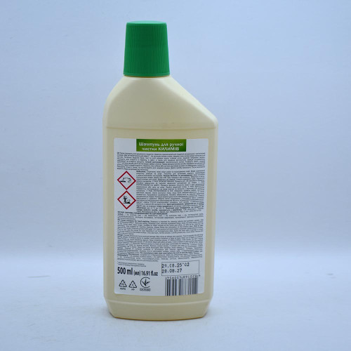 Шампунь для ручного чищення коврів Bio Formula 500мл