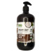 Крем-мило Bio Naturell 946мл кокосове молоко