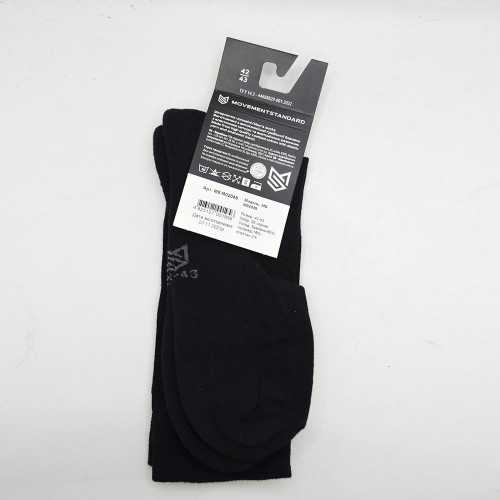 Шкарпетки чоловічі MovementStandard 42-43р М0204С Махрова стопа
