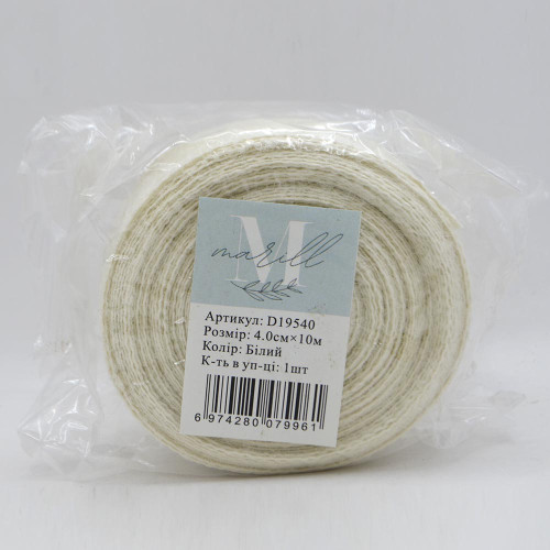 Стрічка з мішковини Marill 4см 10м Біла Д19540