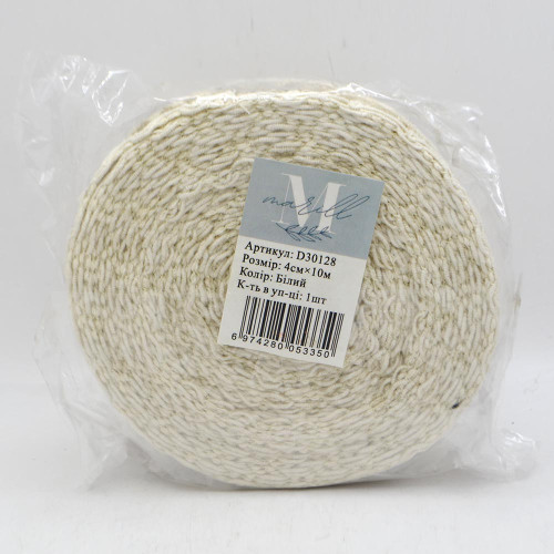 Стрічка з мішковини Marill 4см 10м Біла Д30128