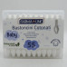 Ватні палочки дитячі Farma+Line 55шт (коробка)