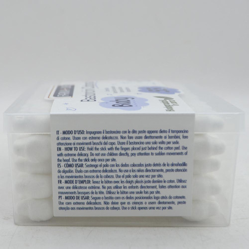 Ватні палочки дитячі Farma+Line 55шт (коробка)