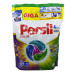 Капсули-диски для прання Persil 68шт Колор