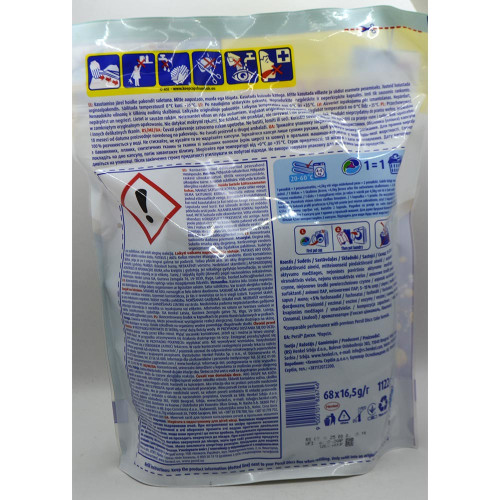 Капсули-диски для прання Persil 68шт Колор