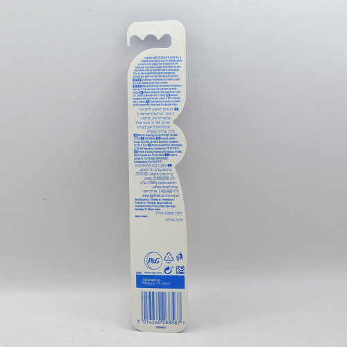Зубна щітка Oral-B 1шт Медіум 35 Комплете
