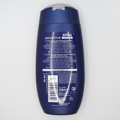 Чоловічий гель для душу Nivea 250мл Сенсітів 3в1