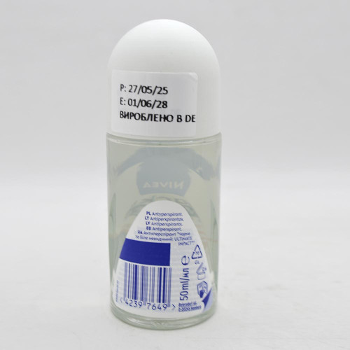 Дезодорант кульковий Nivea 50мл Невидимий Максимальний Захист