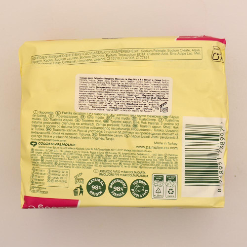 Мило тверде Palmolive 4*90г Мед