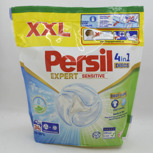 Диски для прання Persil 34шт Сенсітів