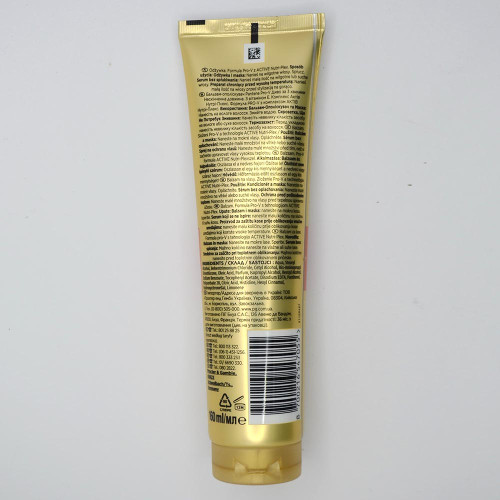Бальзам для волосся Pantene 160мл Диво за 3 хвилини