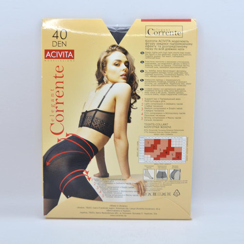 Колготи жіночі Corrente Асівіта 40ден №3 Фумо