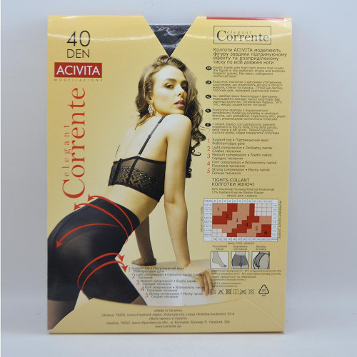 Колготи жіночі Corrente Асівіта 40ден №4 Фумо