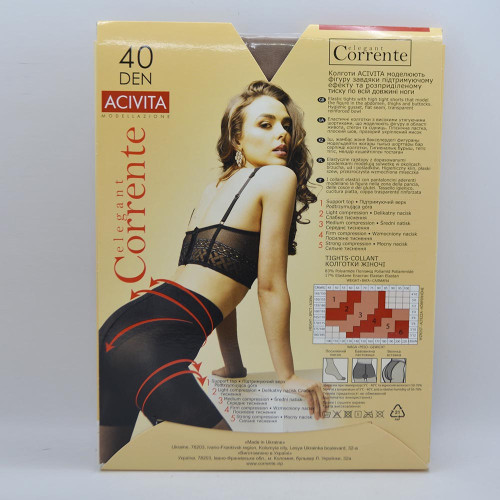 Колготи жіночі Corrente Асівіта 40ден №3 Натурал