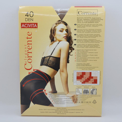 Колготи жіночі Corrente Асівіта 40ден №4 Натурал