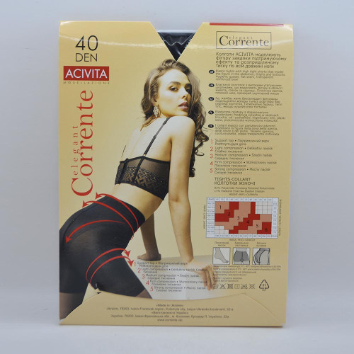 Колготи жіночі Corrente Асівіта 40ден №3 Неро