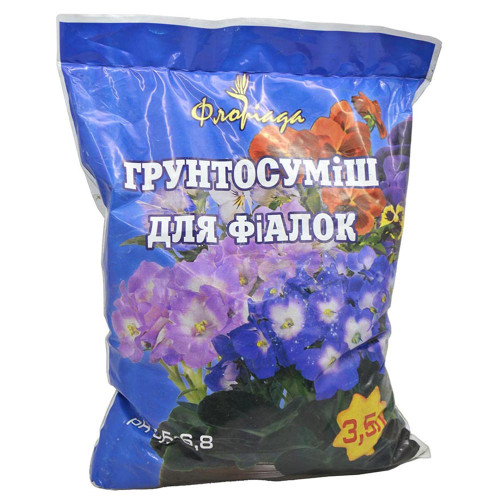 Грунтосуміш для фіалок Флоріада 3,5л